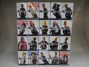  Tokyo li Ben ja-z prize series figure 20 point set unopened 