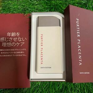 本日限り正規保証リーウェイ鹿プラセンタ2個