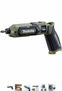 専用ケース付き新品マキタ(Makita) 充電式ペンインパクトドライバ 7.2VTD022DZO