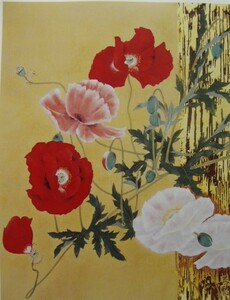 Art hand Auction Yoshimi Makino [Poppy] Seltene Kunstbuchillustration, In guter Kondition, Nagelneu mit hochwertigem Rahmen, Kostenloser Versand, Japanischer Maler Landschaft, Malerei, Ölgemälde, Natur, Landschaftsmalerei