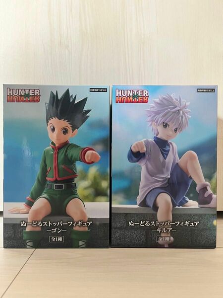 HUNTER × HUNTER ハンターハンター ゴン キルア ぬーどるストッパー フィギュア セット