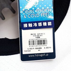 D05165 新品 FIDRA/レーザーカット キャップ 【サイズ：FREE】 ホワイト FD5PVA06 接触冷感機能 ゴルフウエア フィドラの画像6