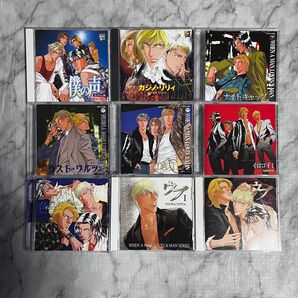 [新田祐克] BLCD 僕の声・カジノ・リリィ・男が男を愛する時シリーズ 9枚セット ドラマ CD