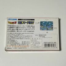 ￥1〜 韓国流通版正規品 未使用 バンダイ ポケットクラブ P-1ミニ LSIゲーム ドラゴンボールZ 兇悪フリーザ襲来! ゲームウォッチ_画像2