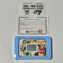 ￥1〜 韓国流通版正規品 未使用 バンダイ ポケットクラブ P-1ミニ LSIゲーム ドラゴンボールZ パワー炸裂 孫悟飯! ゲームウォッチ_画像8