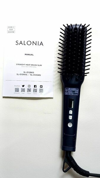 SALONIA サロニア ストレートヒートブラシ　SL012NVS　