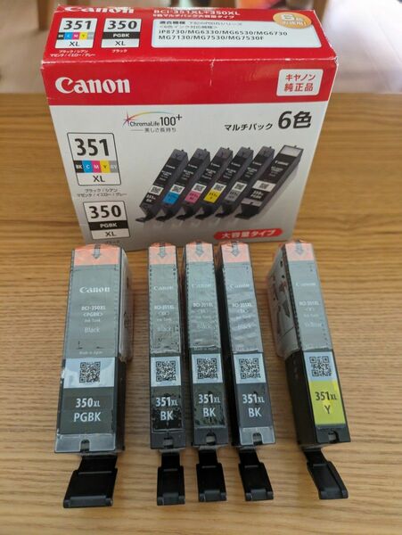 Canon　キャノン　インクカートリッジ 350 PGBK 1本 351 BK 3本 351 Y 1本 　未使用　使用期限切れ