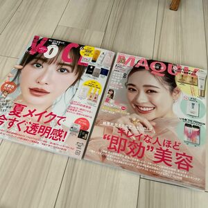 マキア　voce 6月号　雑誌のみ