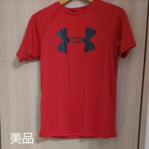 【期間限定出品】アンダーアーマー　Tシャツ160cm