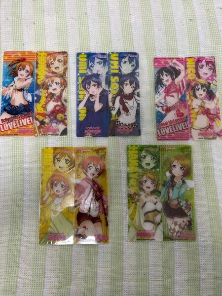 ラブライブ　しおり　別売り可