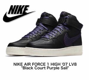 NIKE AIR FORCE 1 HIGH '07 LV8 “Black Court Purple Sail”(US8.5)