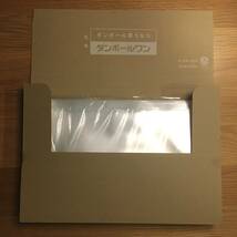 ビニールカバー　LP　0.09mm 320×322　50枚　レコード外袋　厚口　日本製　外袋　ジャストLサイズ　レコード用ビニール　12インチ / LP_画像8
