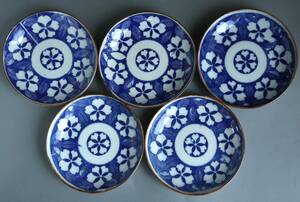 ■織■藍印判　桜文　取り皿（小皿）５枚