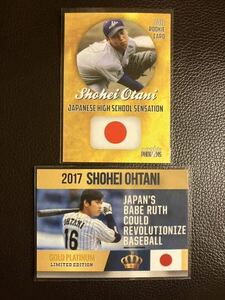 大谷翔平 2012 最初のルーキーカード花巻東投手 大谷翔平　GOLD PLATINUM ルーキーカード　限定品　2枚セット