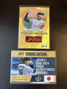 大谷翔平 2012 高校時代ルーキーカード　　大谷翔平　2017 GOLD PLATINUMルーキーカード　限定品　2枚セット