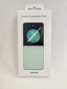 Front Protection Film 2枚入り■保護フィルム■Galaxy Z Flip5用■Galaxy純正品■未開封■クリア