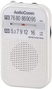  ohm electro- machine AudioComm AM/FM pocket radio white RAD-P132N-W 03-552