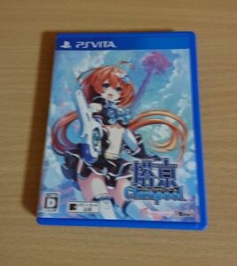 【PSVita】 塔亰Clanpool [通常版] トウキョウクランプール ソフト