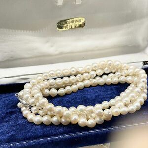 良質!! テリ良 アコヤ真珠 ロングネックレス 5.2-7.0mm 約106cm アコヤパール 本真珠 ラウンド pearl necklace jewelry silver