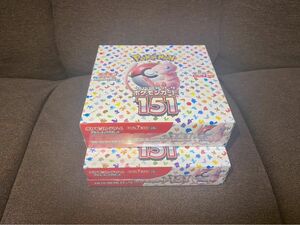 【即日発送】ポケモンカード151 2BOX シュリンク付き ポケモンカードゲーム ポケカ シュリンク付 BOX