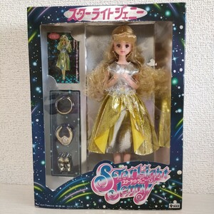即決！　1989年　スターライトジェニー　ジェニー　ジェニーちゃん　人形　タカラ　TAKARA 着せ替え人形　ドール　スターライト　未使用