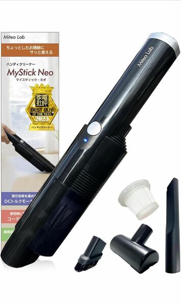 ハンディクリーナー 車用掃除機 MyStick Neo コードレス USB-C 充電式 ブラック 