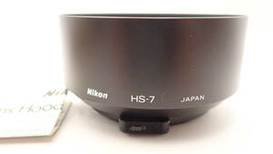 NIKON HS-7 metal hood 52mm diameter. Snap-on type 