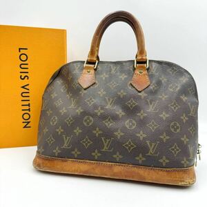 1円 LOUIS VUITTON ルイヴィトン アルマ ハンドバッグ トートバッグ モノグラム PVC レザー 