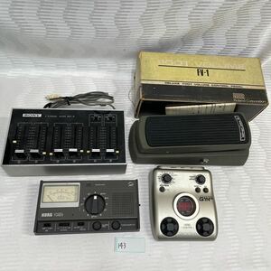 ○143○ コルグクロマチックチューナーKORU CHROMATIC TUNER WT-12 ZOOM SONY MX-8 DELUXE FOOT VOLUME CONTROL PEDAL ジャンク品