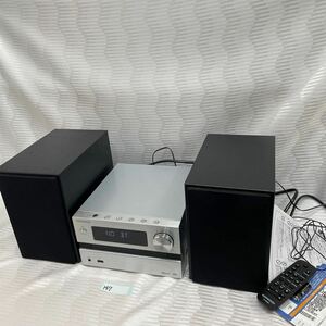 01470 system player KENWOOD player 23 year made R-MEB50 used operation goods 