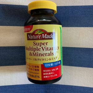  unopened nature meido super multi vitamin & mineral supplement multi vitamin 300 bead 300 day minute 