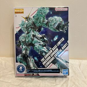 バンダイ (BANDAI) MG 1/100 ガンダムベース限定 ユニコーンガンダム [光の結晶体] 機動戦士ガンダムUC 