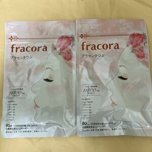 ☆ 協和 fracora フラコラ プラセンタつぶ 90粒×2袋