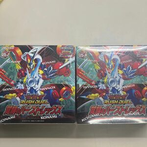  【シュリンク付未開封BOX】 遊戯王ラッシュデュエル 覚醒のバーストレックス BOX