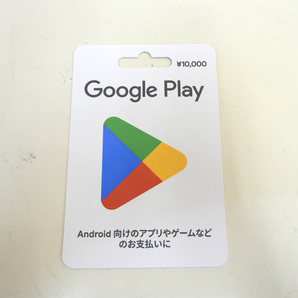 Google Play グーグルプレイカード 10000円 番号通知 プリペイドカード 95% 税込み 即決 9500円にての画像1