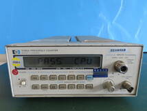 HP/Agilent 5386A Frequency Counter 通電確認済み_画像2