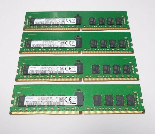 HP純正　SAMSUNG　DDR4-2933 PC4-23400　16GBx4枚セット 合計64GB　DDR4 Registeredメモリ　動作OK　即決　送料無料