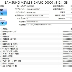 ジャンク品 SAMSUNG PM981 MZ-VLB5120 512GB PCIe3.0x4 NVMe SSDの画像3