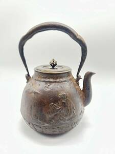 龍文堂 岩肌 花形銅摘蓋 茶道具 茶器骨董。時代物。 容量約800ml 