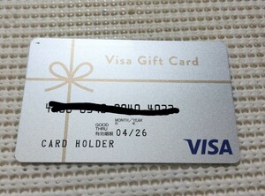 VISA　ギフトカード　50000円分　1万円カード5枚