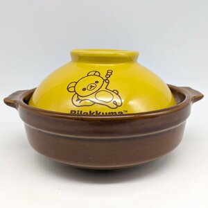  Rilakkuma * winter .... earthenware pot * one person for * cookware *No.240508-07* packing size 60