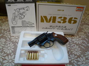  Kokusai S&W M36 chief специальный super HW 2 дюймовый револьвер новый цилиндр модель оружия магнит реакция не departure огонь б/у прекрасный товар 