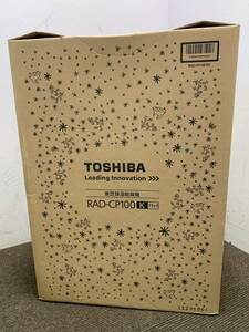 【未使用】TOSHIBA　2012年製　RAD-CP100　ブラック　除湿器　除湿乾燥機　2420s0016