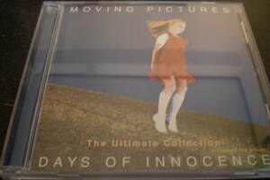 CD Moving Pictures - Days Of Innocence - The Ultimate Collection