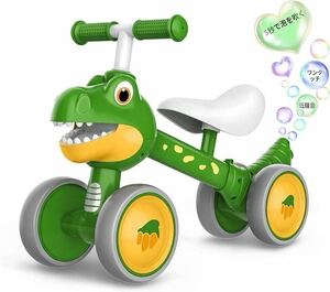  baby bike pedal none tricycle child bicycle Bubble machine attaching pedal none dinosaur 