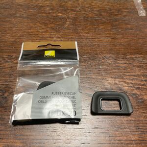 ニコン　アイカップ・純正品 Nikon DK-20 2個セット 未使用品・中古　 接眼目当て