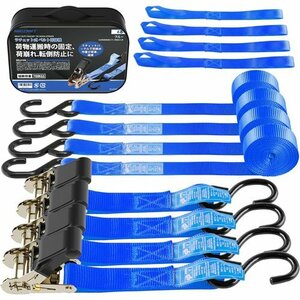  new goods AWELCRAFT blue transportation for moving multi-purpose tightening fixation fixation band to destruction . ratchet type tie-down belt 53