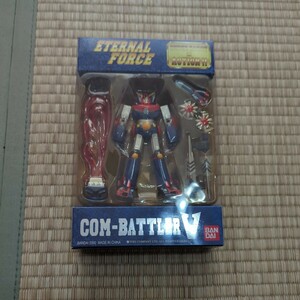 COM-BATTLERV　フィギュア新品未開封（長期自宅保管品）