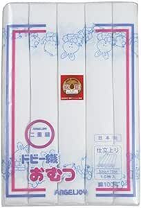 i Sam association хлопок 100% сделано в Японии baby тканевые подгузники do Be тканый .. сверху симпатичный животное рисунок 10 шт (x 1) 10