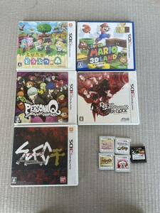  Nintendo DS/3DS Animal Crossing Persona Q De Ville mackerel i bar over Crocs - perm rio 3D Land etc. soft 